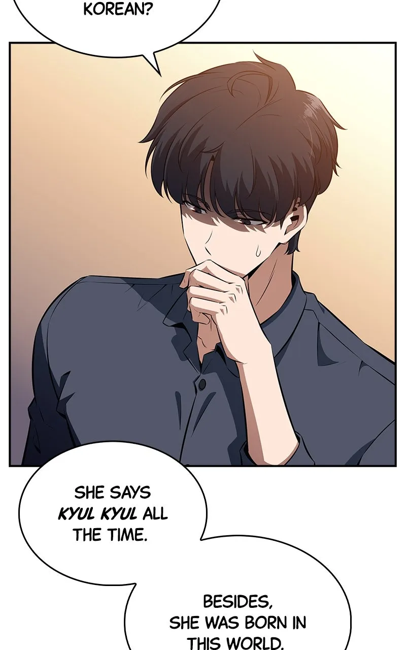 Read Eat Before You Go chapter 4 image 57 on Lezhin