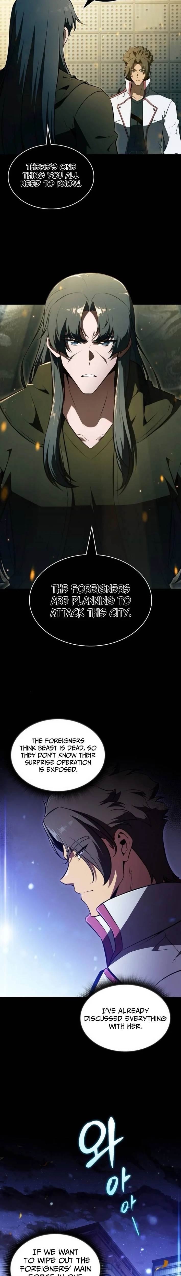 Read Eat Before You Go chapter 45 image 2 on Lezhin