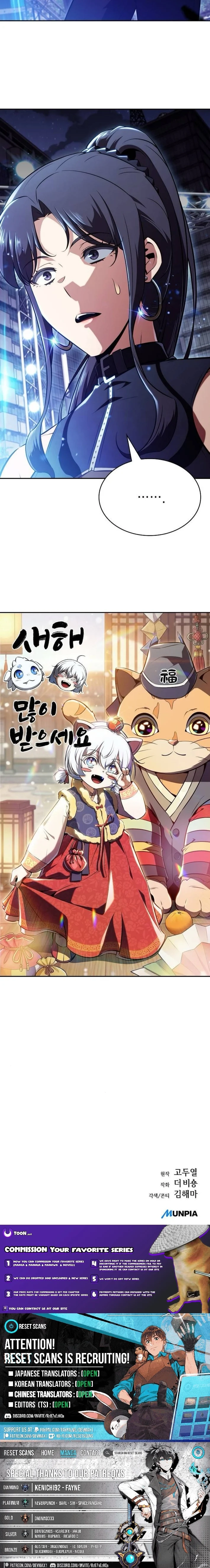 Read Eat Before You Go chapter 45 image 28 on Lezhin