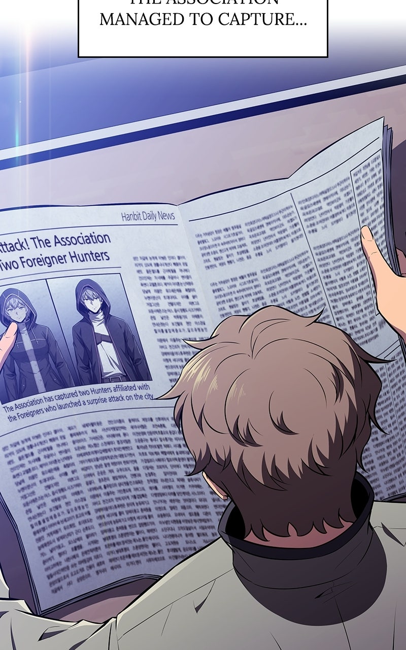 Read Eat Before You Go chapter 46 image 1 on Lezhin