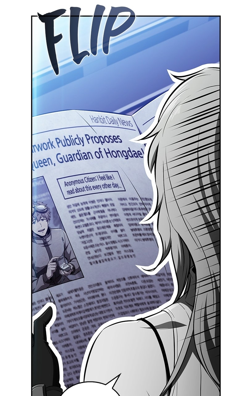 Read Eat Before You Go chapter 46 image 13 on Lezhin
