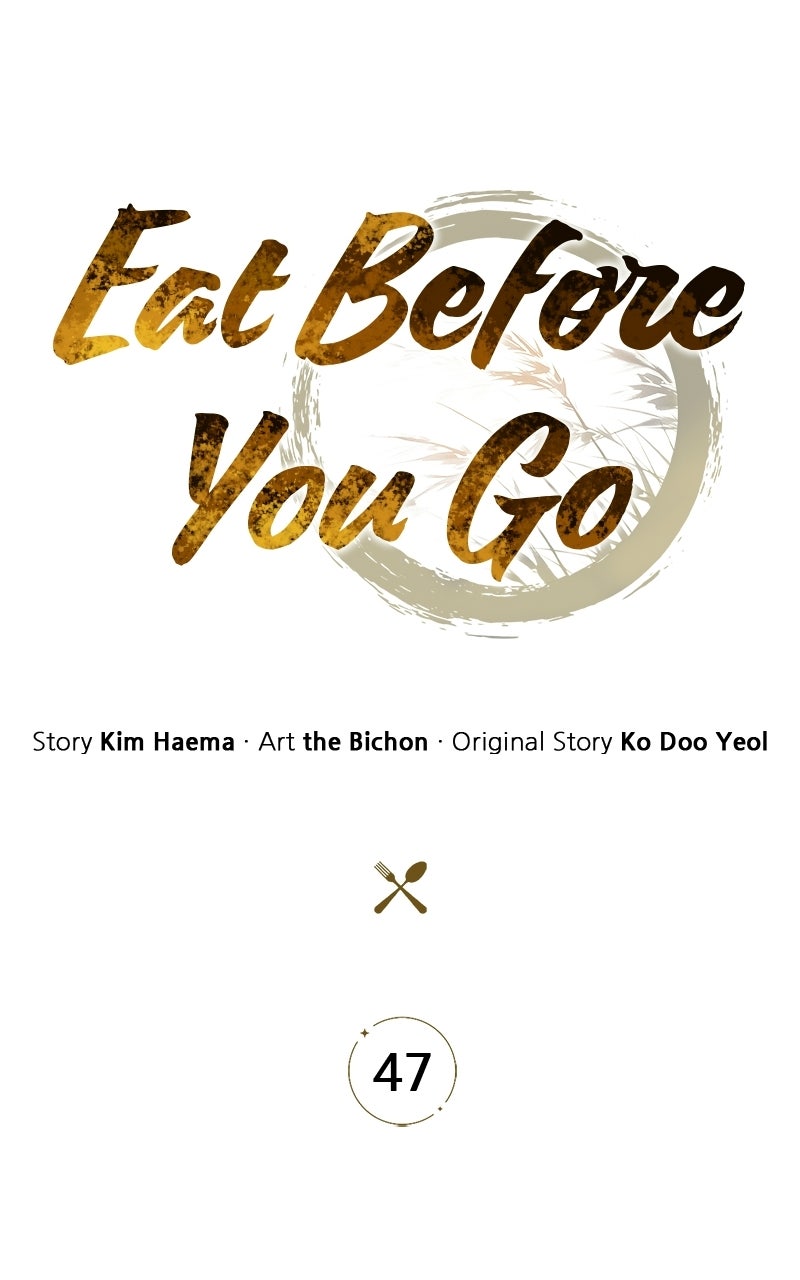 Read Eat Before You Go chapter 47 image 48 on Lezhin