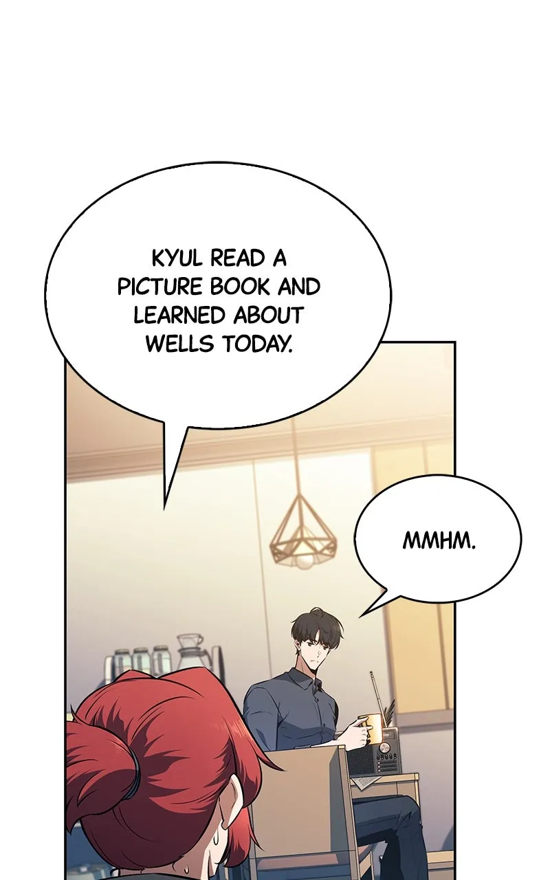 Read Eat Before You Go chapter 5 image 113 on Lezhin