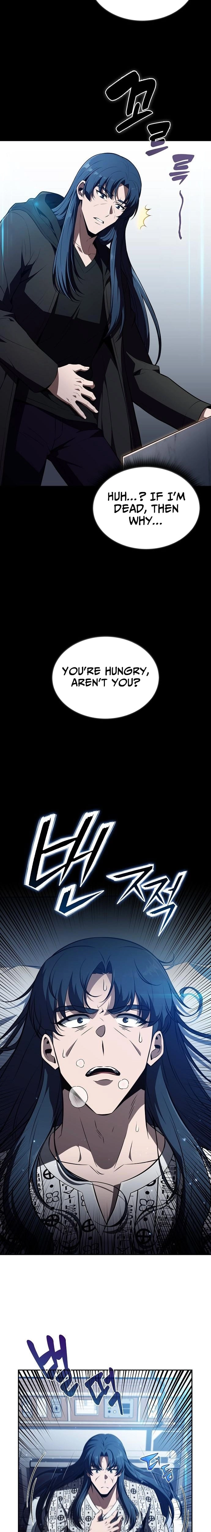Read Eat Before You Go chapter 50 image 4 on Lezhin