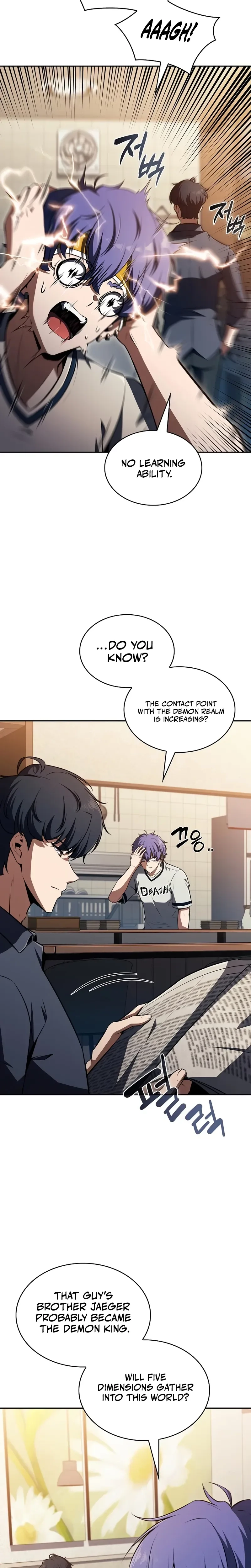 Read Eat Before You Go chapter 51 image 25 on Lezhin