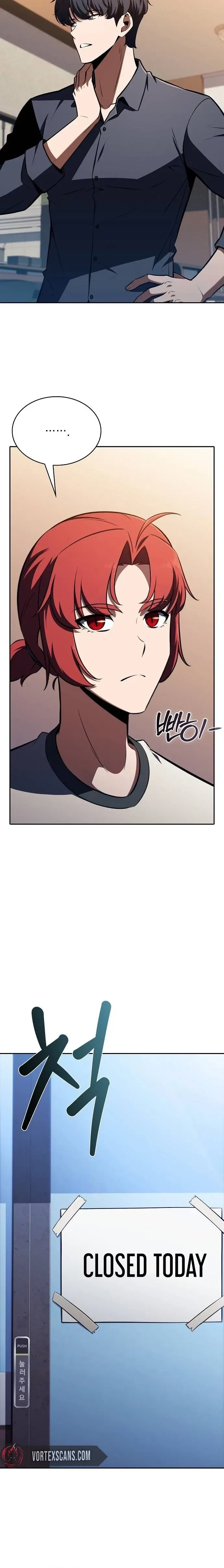 Read Eat Before You Go chapter 52 image 33 on Lezhin