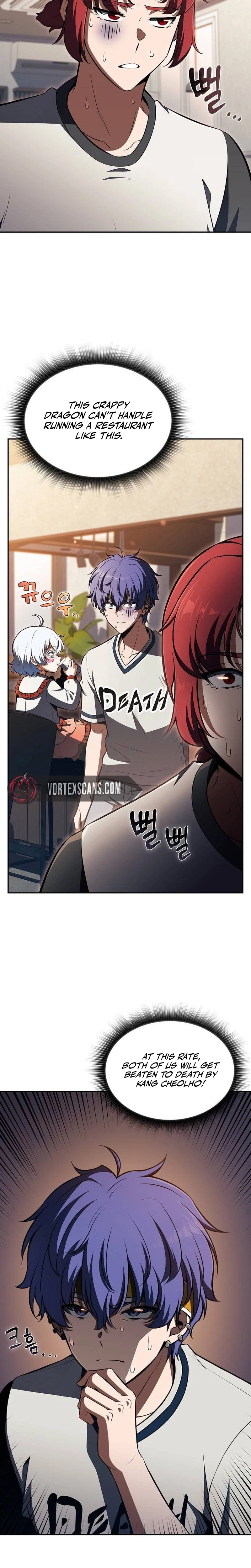 Read Eat Before You Go chapter 53 image 10 on Lezhin
