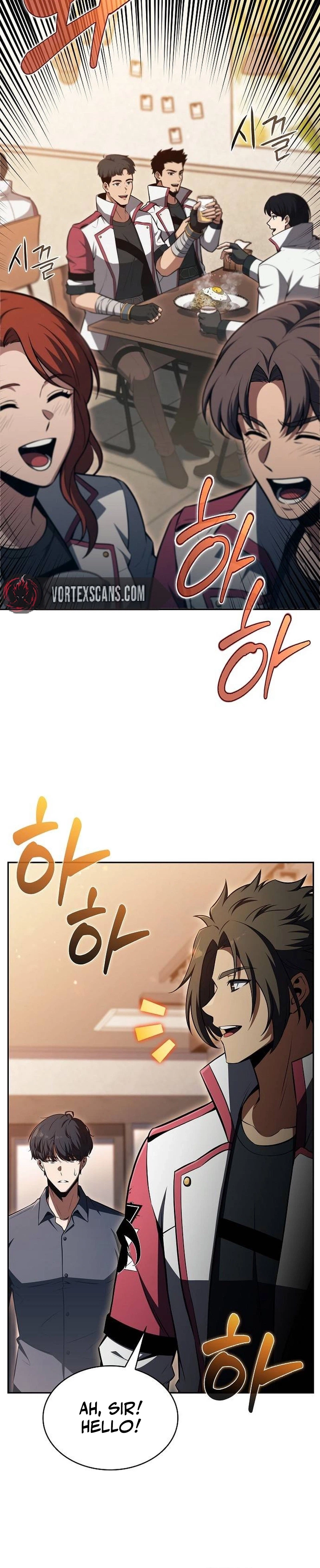 Read Eat Before You Go chapter 53 image 29 on Lezhin