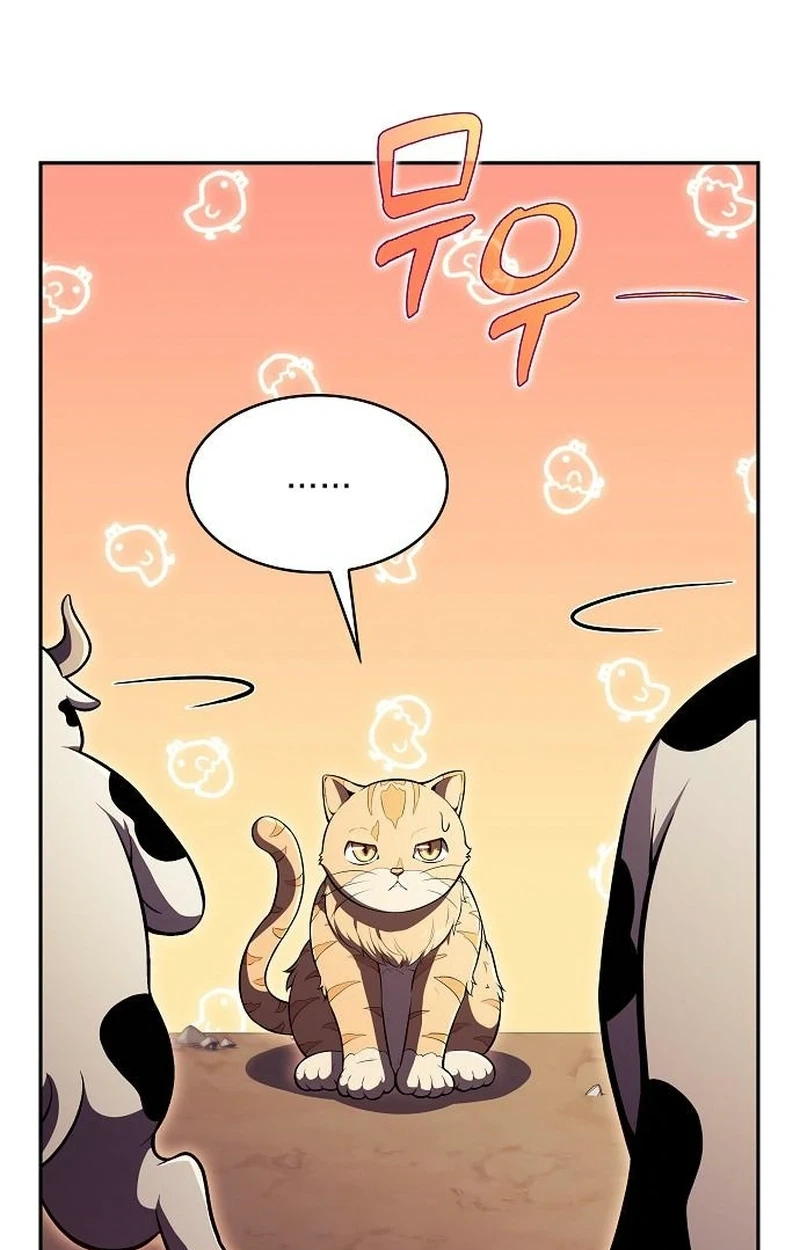Read Eat Before You Go chapter 58 image 89 on Lezhin