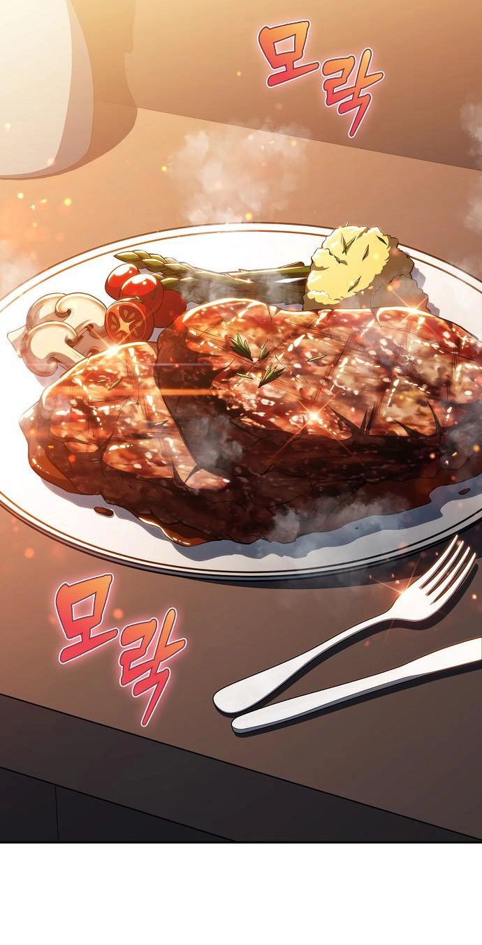 Read Eat Before You Go chapter 59 image 45 on Lezhin