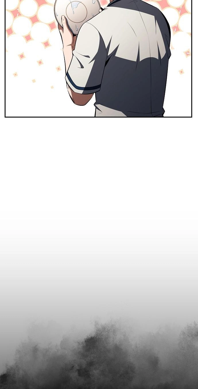 Read Eat Before You Go chapter 59 image 61 on Lezhin
