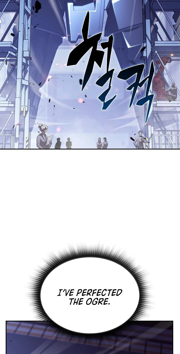 Read Eat Before You Go chapter 59 image 88 on Lezhin