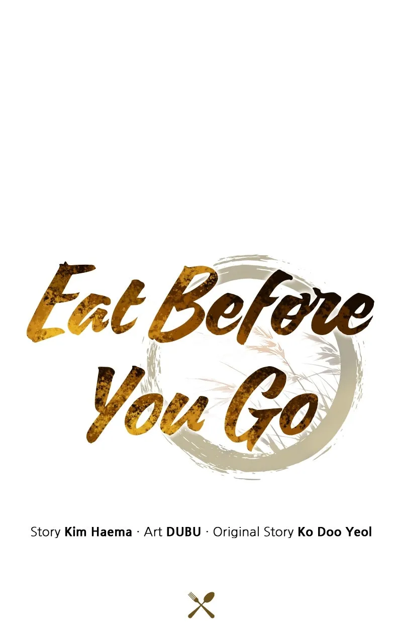 Read Eat Before You Go chapter 6 image 12 on Lezhin