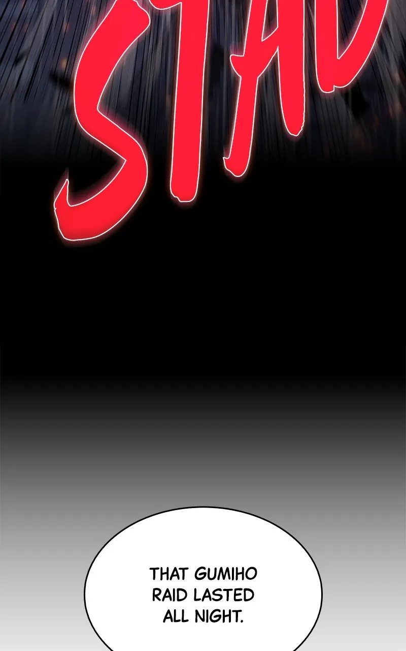 Read Eat Before You Go chapter 6 image 122 on Lezhin