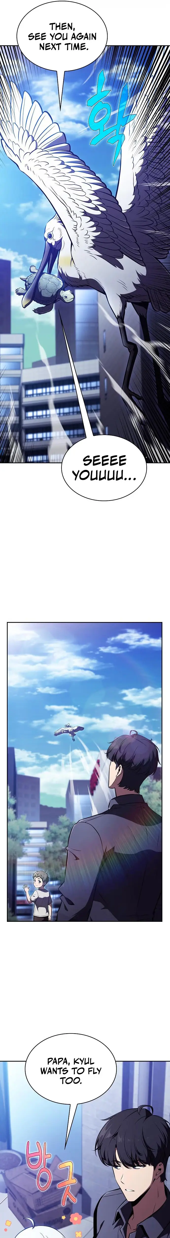 Read Eat Before You Go chapter 66 image 33 on Lezhin