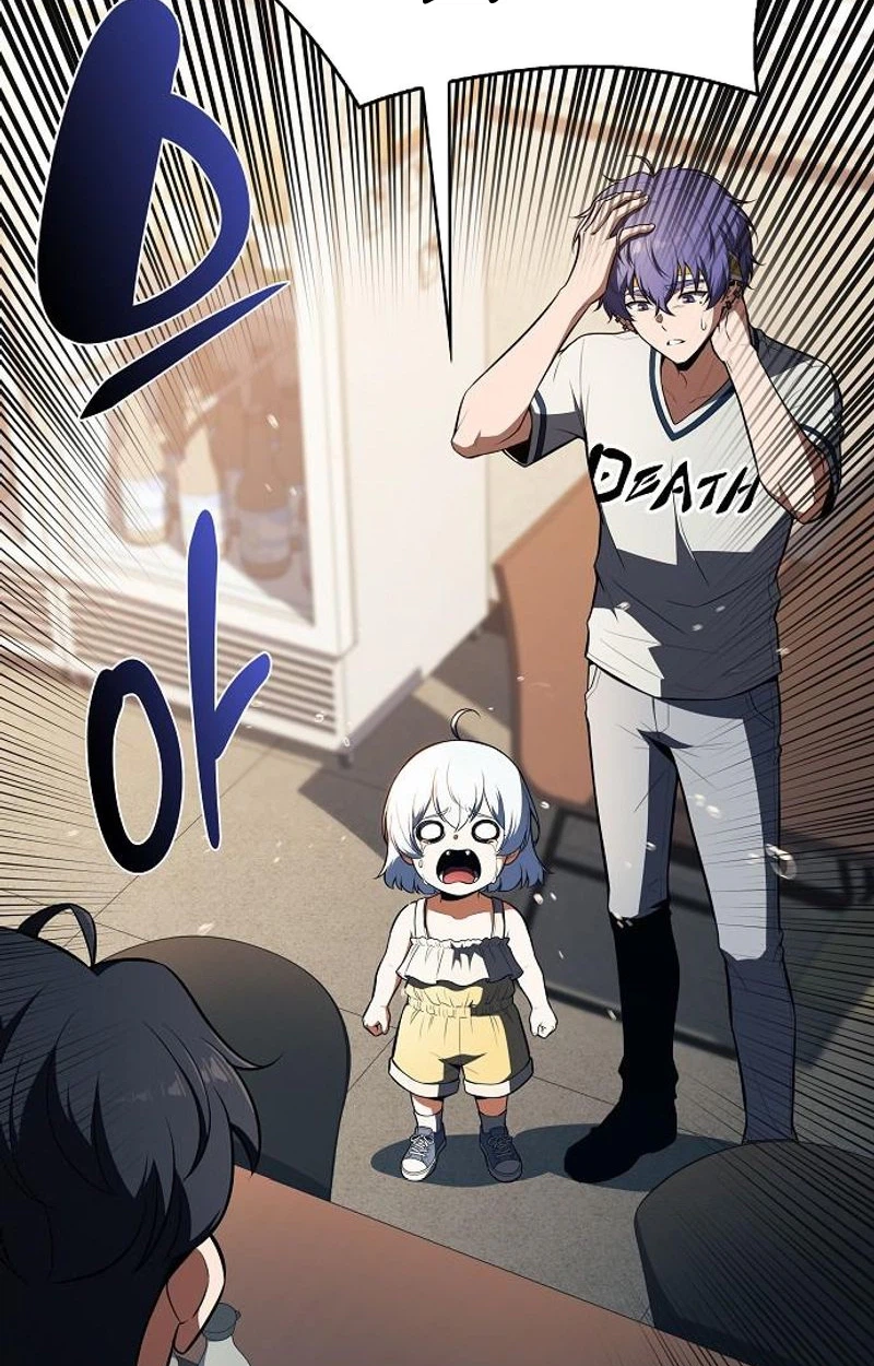 Read Eat Before You Go chapter 69 image 101 on Lezhin