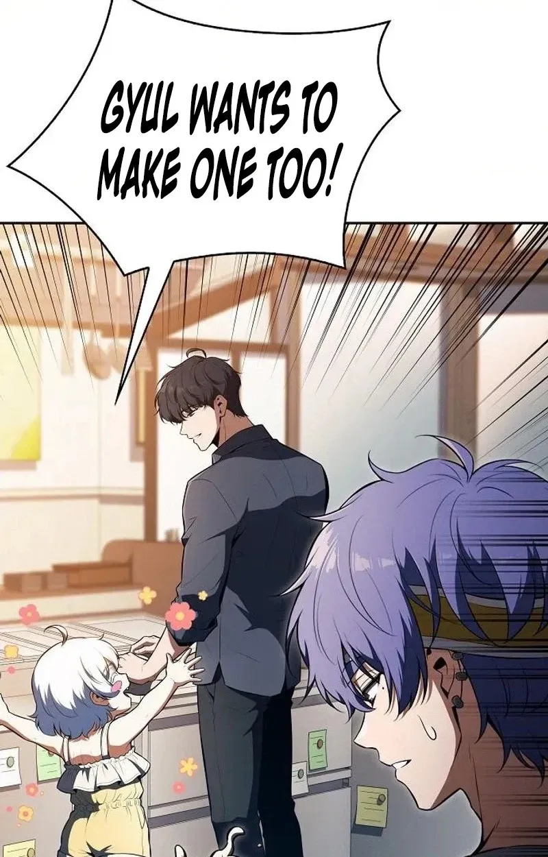 Read Eat Before You Go chapter 69 image 119 on Lezhin