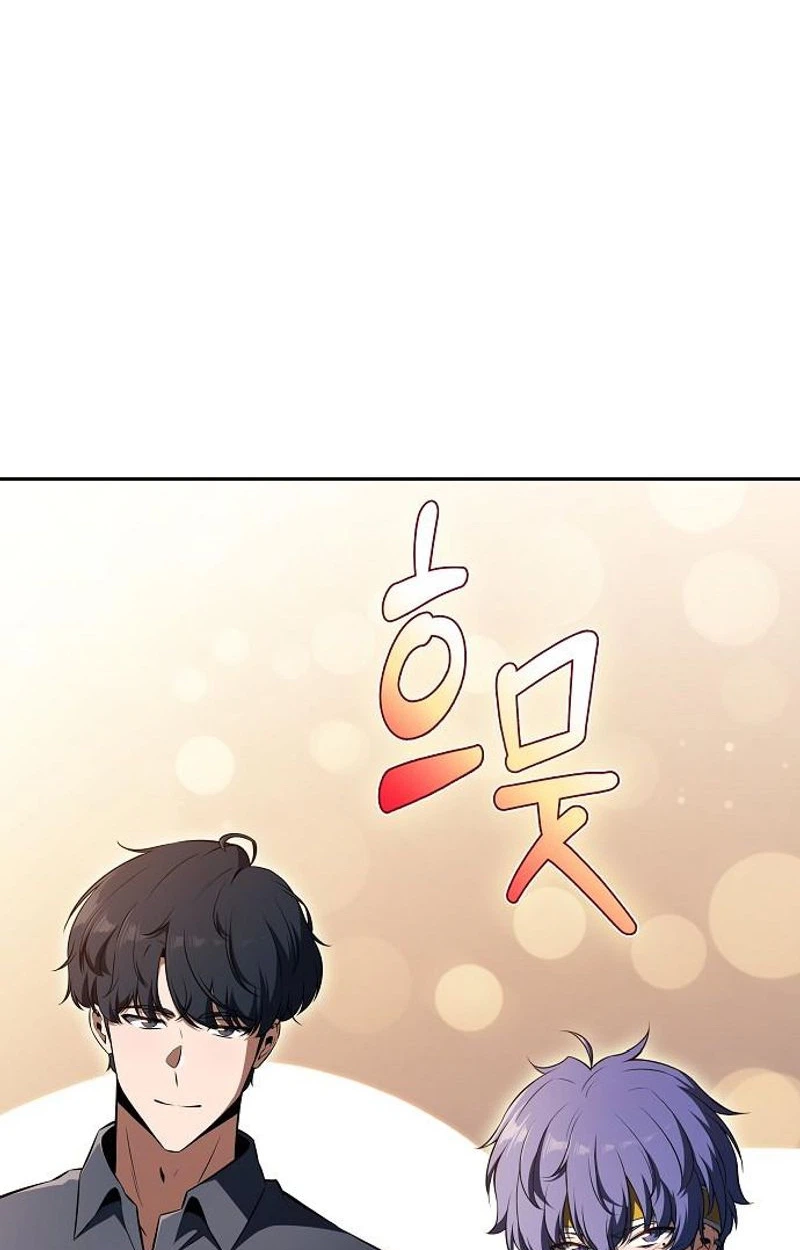 Read Eat Before You Go chapter 69 image 123 on Lezhin