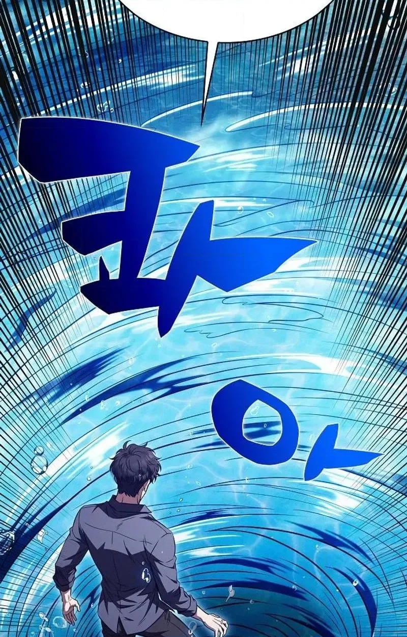 Read Eat Before You Go chapter 69 image 139 on Lezhin