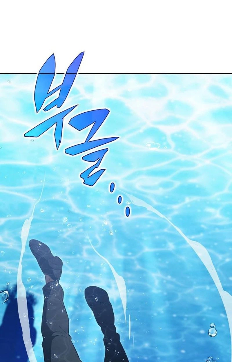 Read Eat Before You Go chapter 69 image 148 on Lezhin