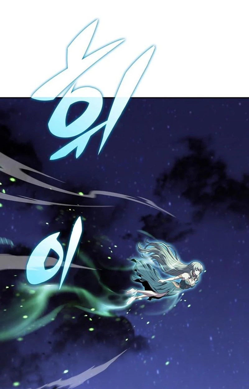 Read Eat Before You Go chapter 69 image 22 on Lezhin