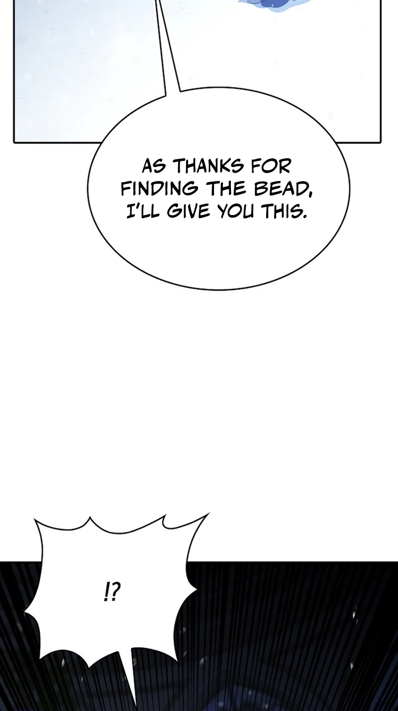 Read Eat Before You Go chapter 70 image 104 on Lezhin