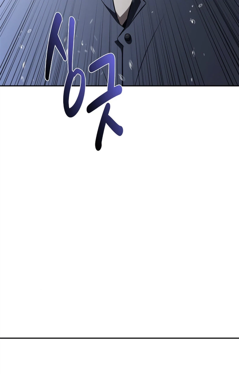 Read Eat Before You Go chapter 70 image 110 on Lezhin
