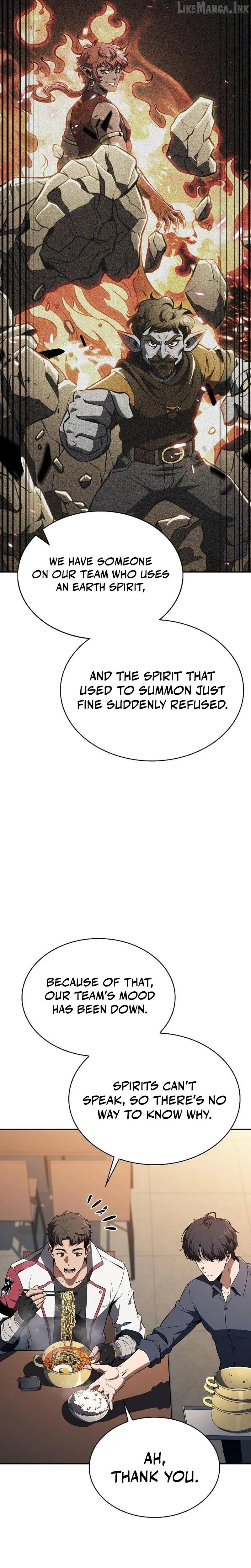 Read Eat Before You Go chapter 71 image 17 on Lezhin