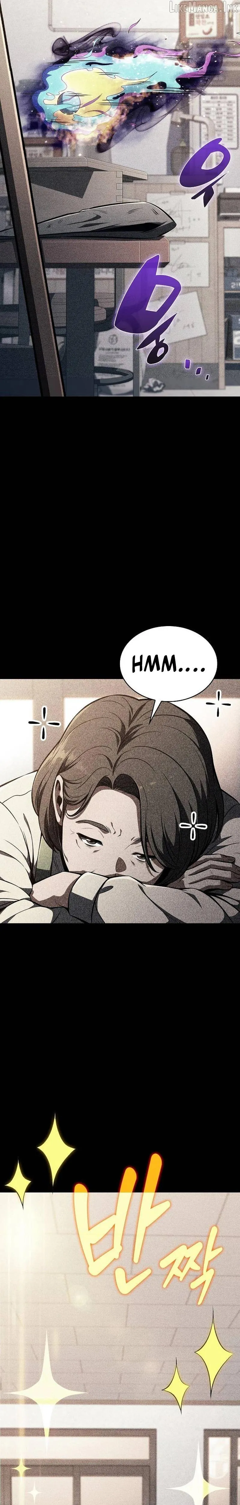 Read Eat Before You Go chapter 73 image 15 on Lezhin