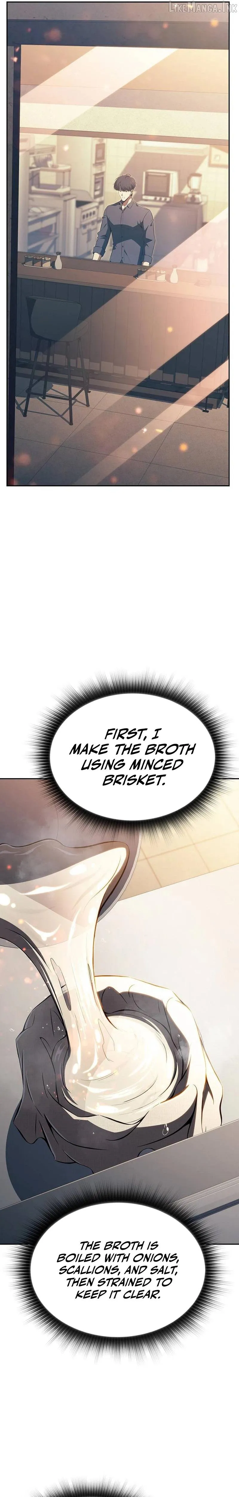 Read Eat Before You Go chapter 73 image 27 on Lezhin
