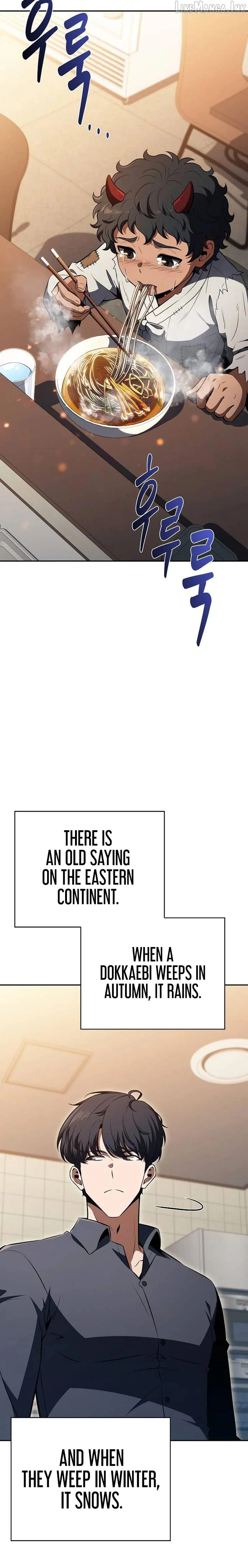 Read Eat Before You Go chapter 73 image 34 on Lezhin