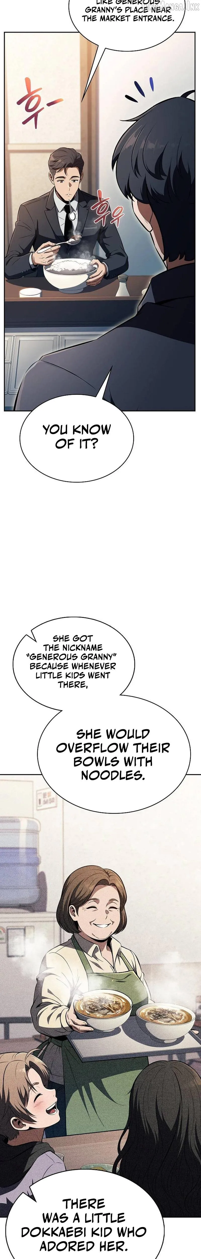 Read Eat Before You Go chapter 73 image 7 on Lezhin