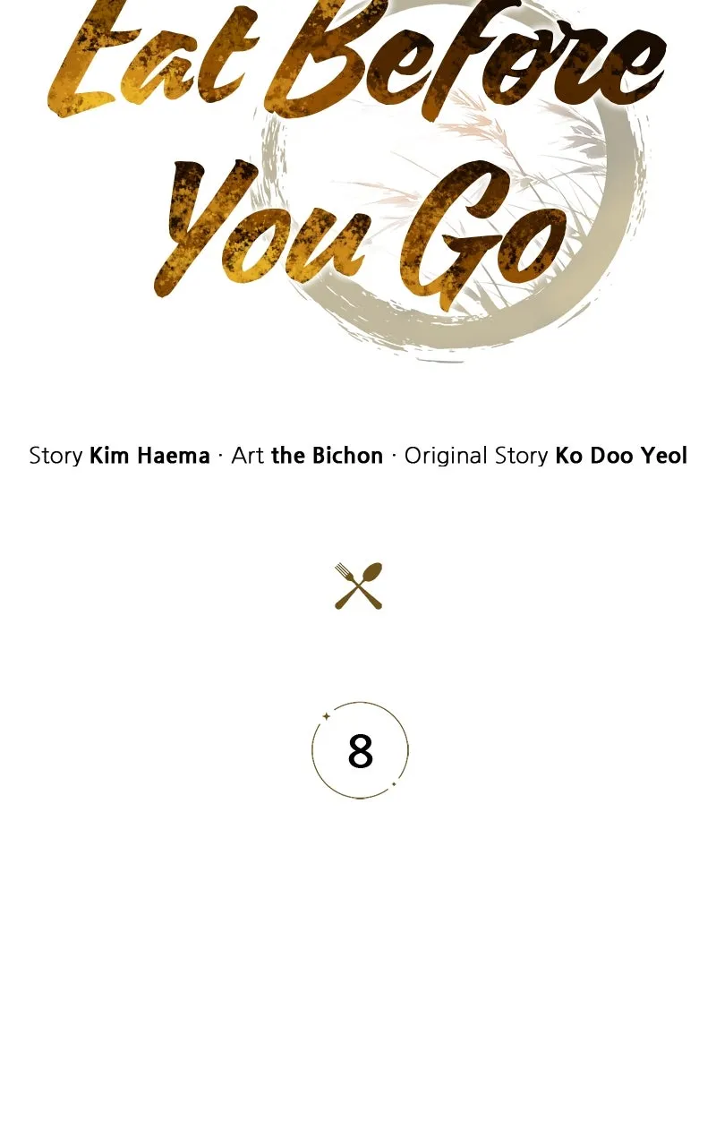 Read Eat Before You Go chapter 8 image 22 on Lezhin
