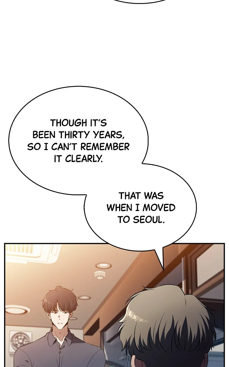 Read Eat Before You Go chapter 9 image 130 on Lezhin