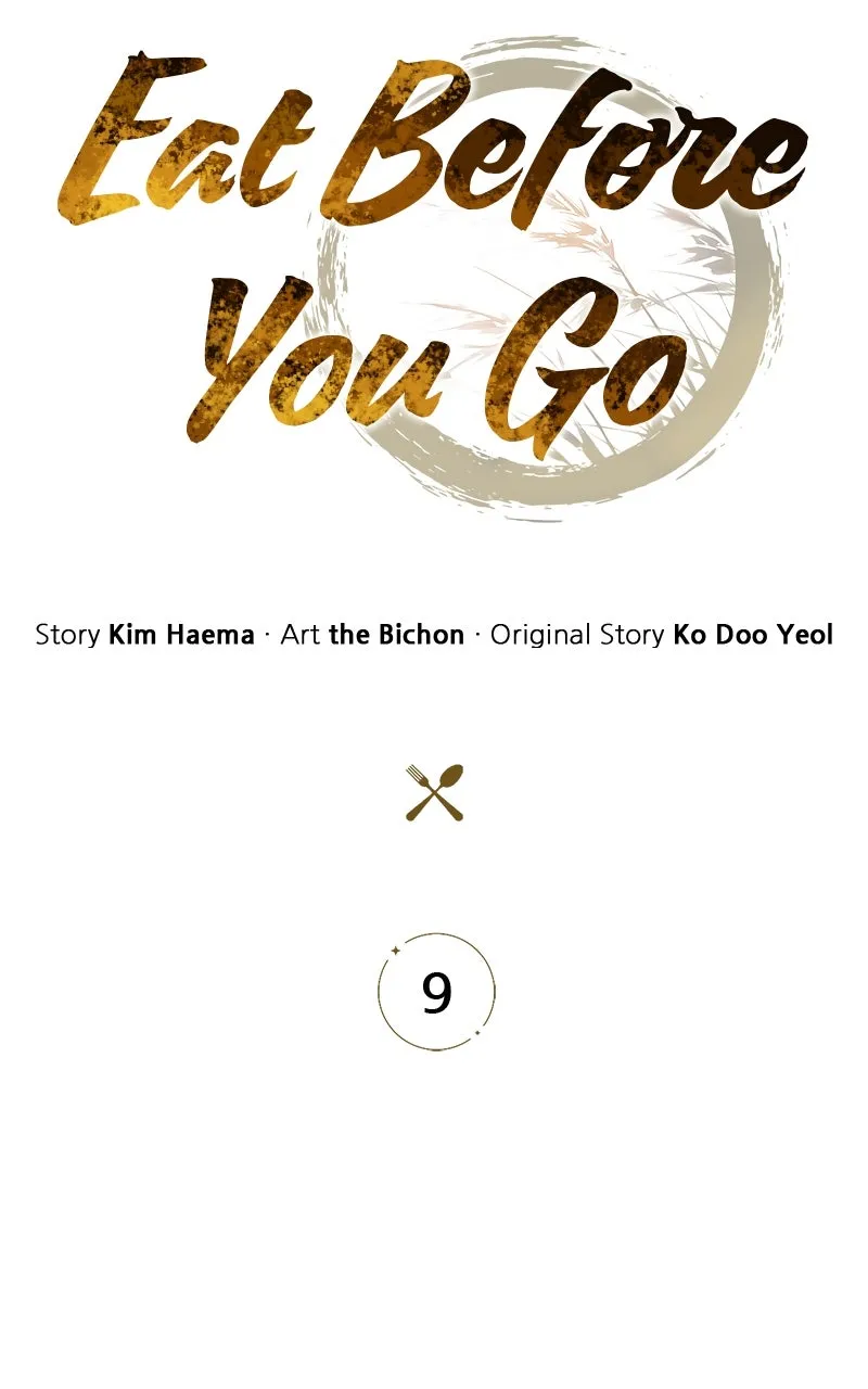 Read Eat Before You Go chapter 9 image 21 on Lezhin