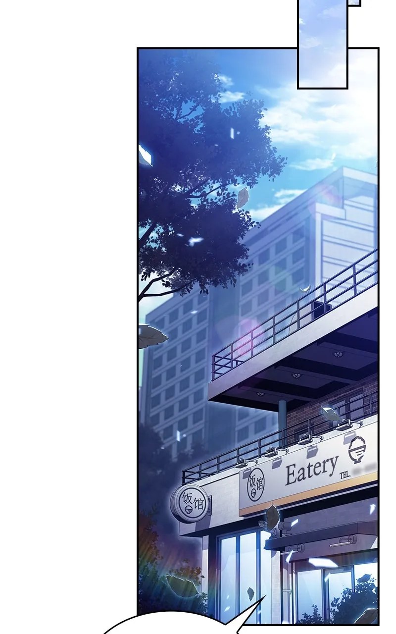 Read Eat Before You Go chapter 9 image 42 on Lezhin
