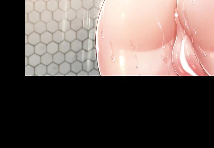 Read Eat First, Mom chapter 10 image 15 on Lezhin