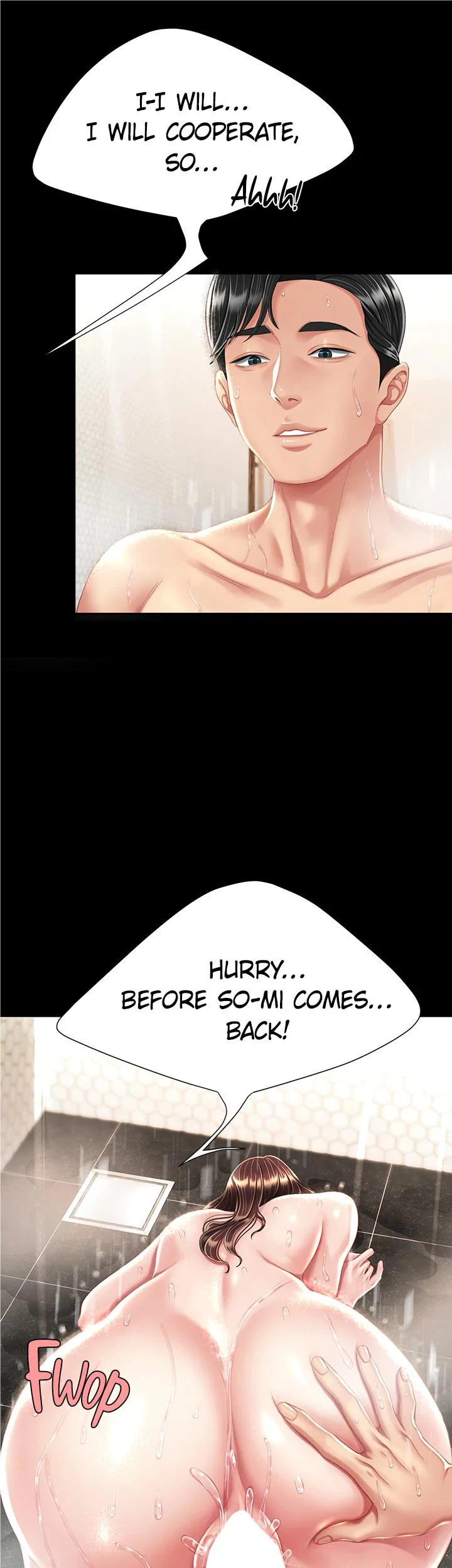Read Eat First, Mom chapter 10 image 60 on Lezhin