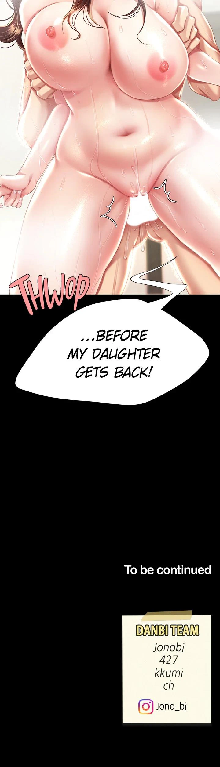 Read Eat First, Mom chapter 10 image 70 on Lezhin