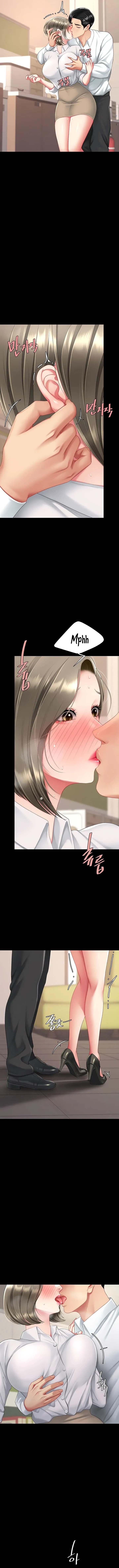 Read Eat First, Mom chapter 101 image 13 on Lezhin