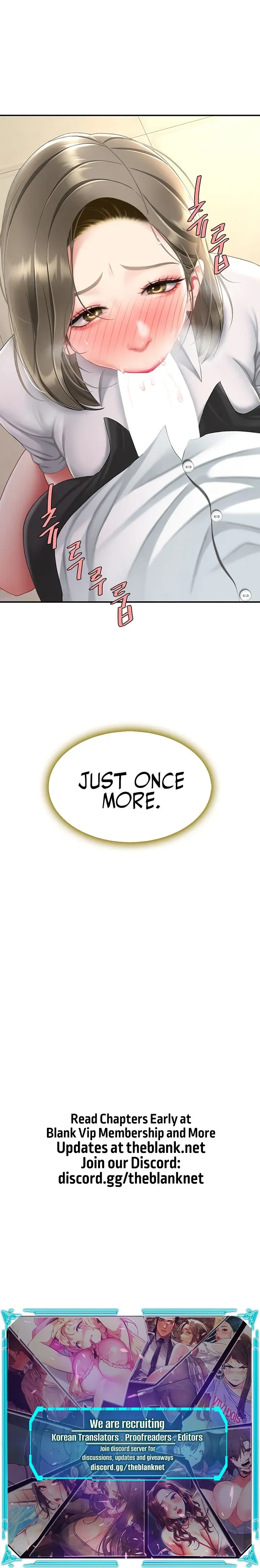 Read Eat First, Mom chapter 101 image 18 on Lezhin