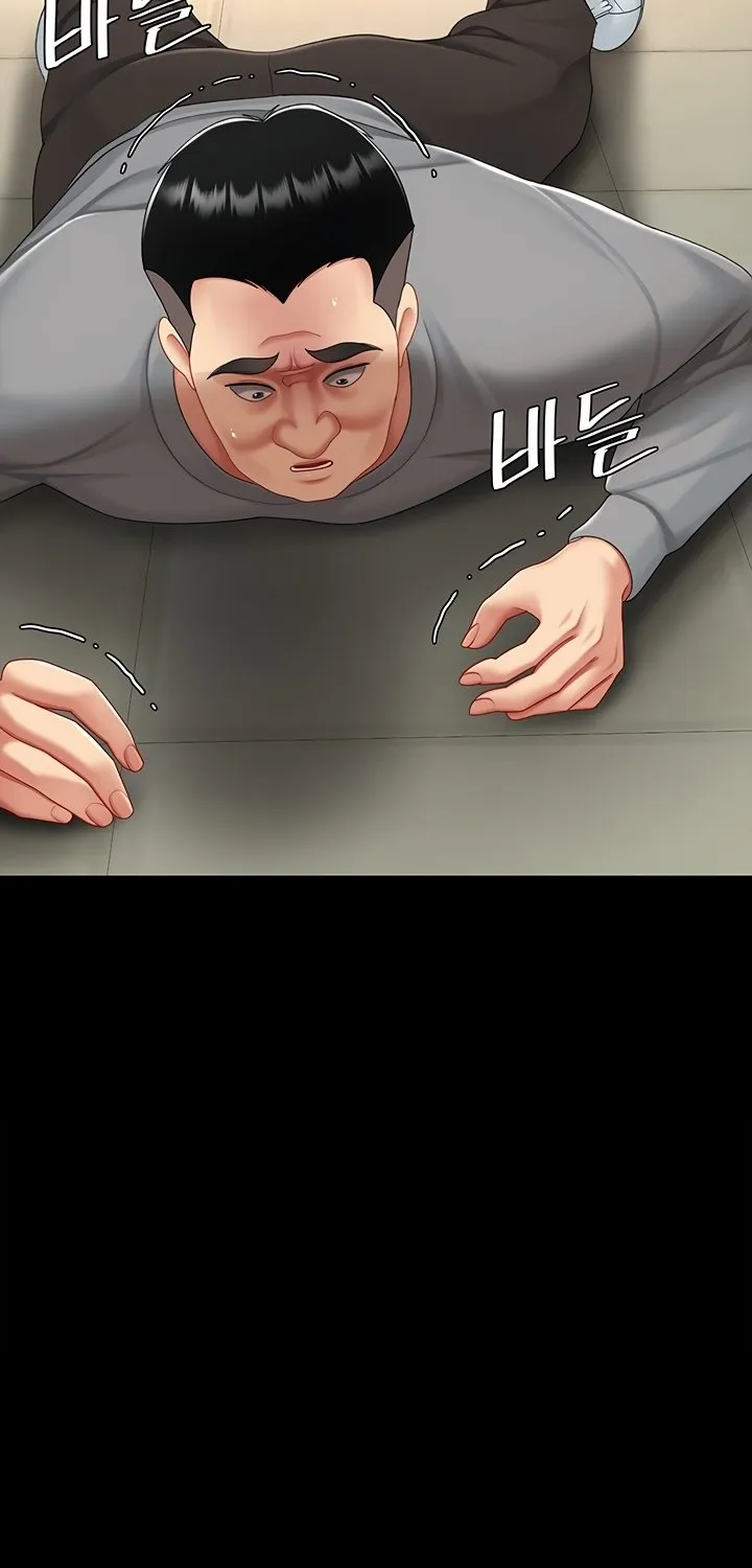 Read Eat First, Mom chapter 105 image 1 on Lezhin