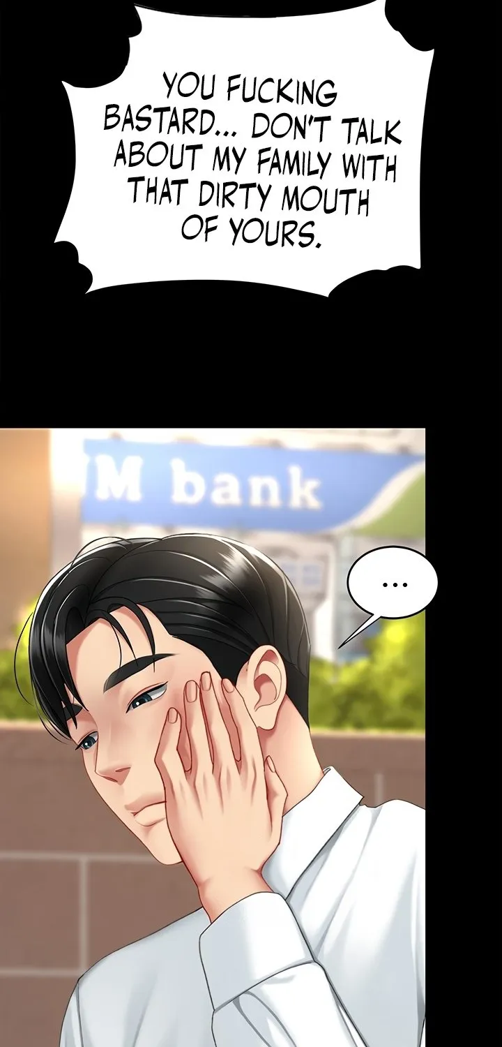 Read Eat First, Mom chapter 105 image 133 on Lezhin