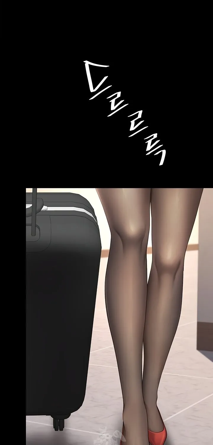 Read Eat First, Mom chapter 105 image 33 on Lezhin