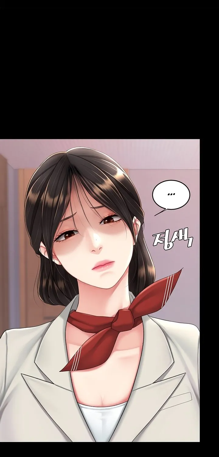 Read Eat First, Mom chapter 105 image 43 on Lezhin