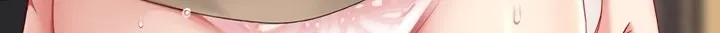 Read Eat First, Mom chapter 105 image 5 on Lezhin
