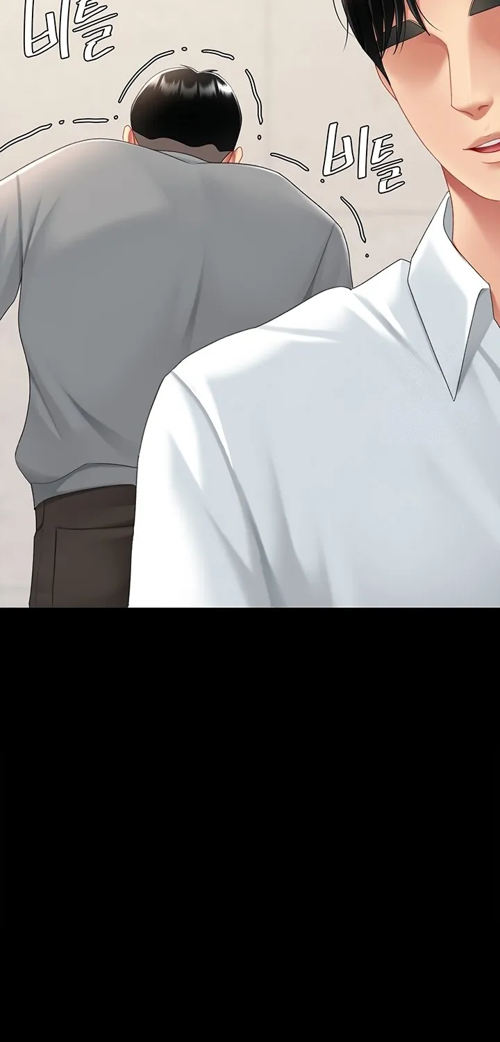 Read Eat First, Mom chapter 105 image 7 on Lezhin