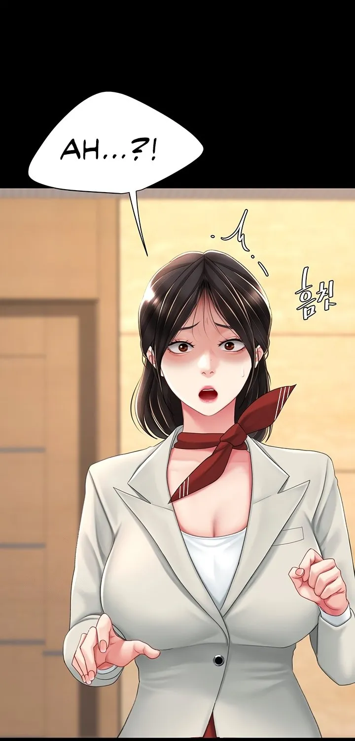 Read Eat First, Mom chapter 105 image 76 on Lezhin