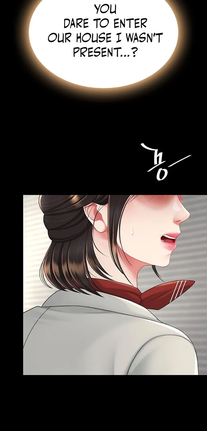 Read Eat First, Mom chapter 105 image 82 on Lezhin