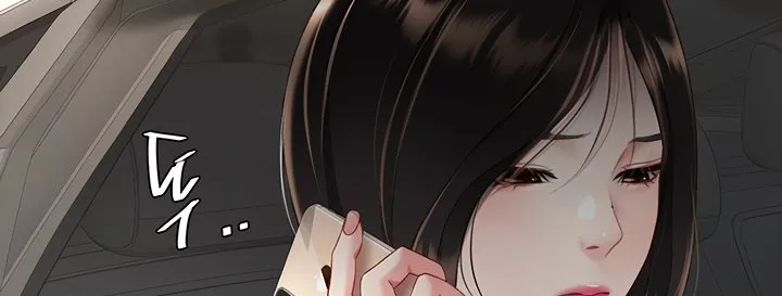 Read Eat First, Mom chapter 105 image 86 on Lezhin